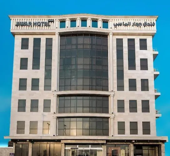 Jiwar Almasi Hotel